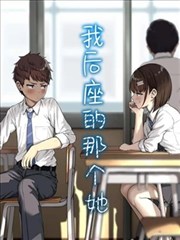 大雄与铁人兵团缩略图