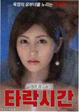 剧场版配音班底访谈资讯图